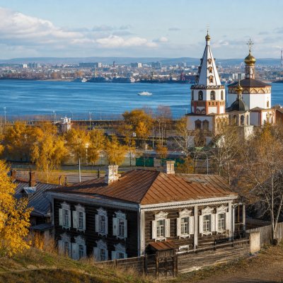Irkutsk