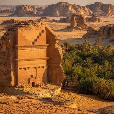 AlUla